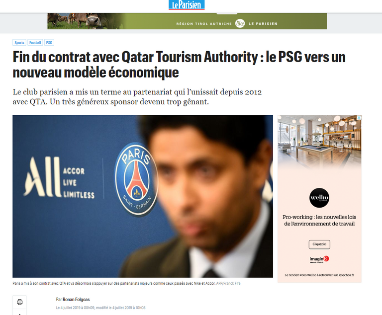 ناصر الخليفي رئيس نادي باريس سان جيرمان