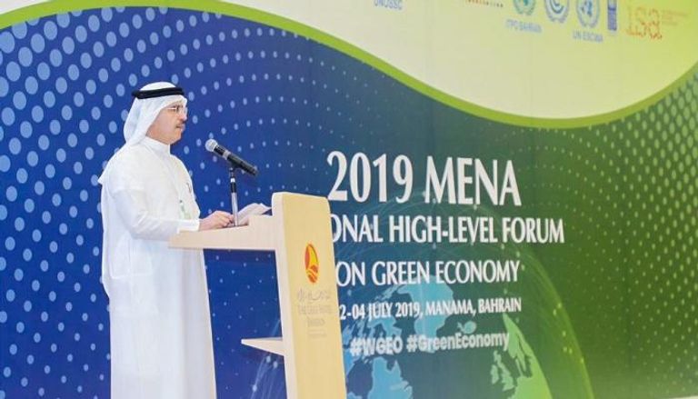 جانب من "المنتدى الإقليمي حول الاقتصاد الأخضر 2019" في البحرين