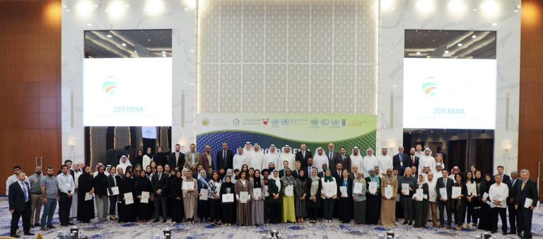 جانب من "المنتدى الإقليمي حول الاقتصاد الأخضر 2019" في البحرين