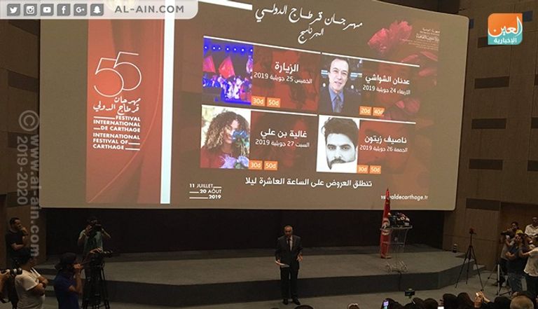 31 عرضا عربيا وعالميا في مهرجان قرطاج الدولي