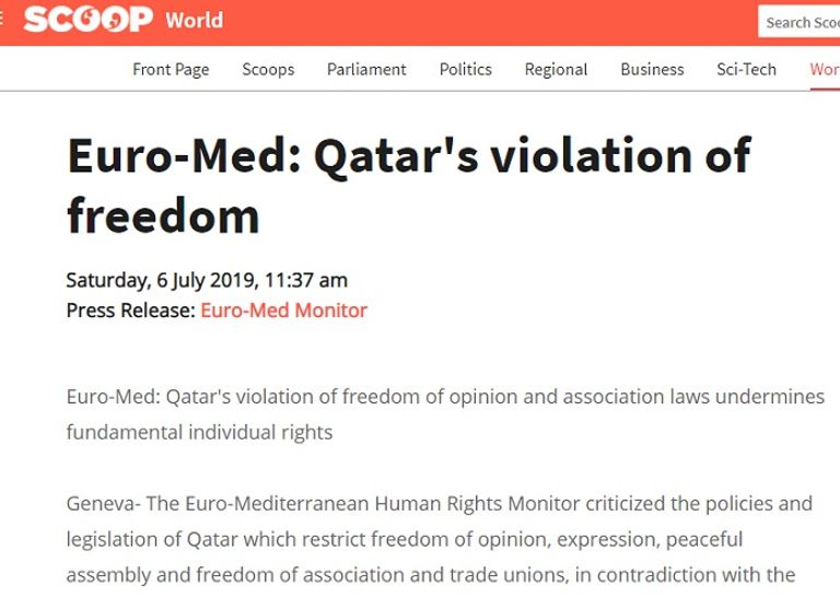 العمال الأجانب في قطر يعانون أوضاعا مزرية - أرشيفية