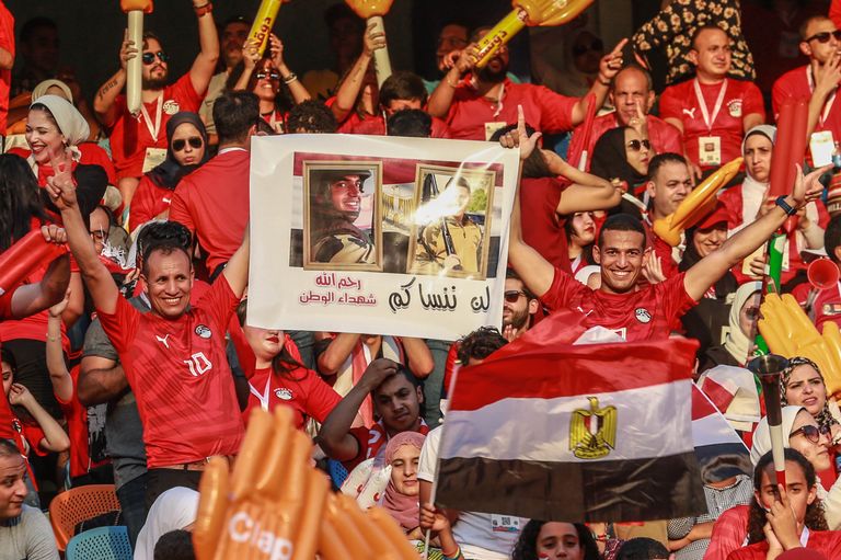 جماهير الفراعنة