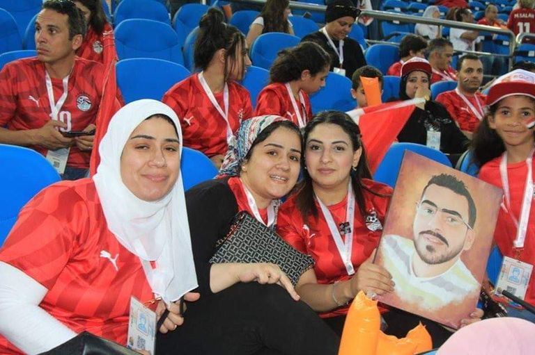 جماهير الفراعنة