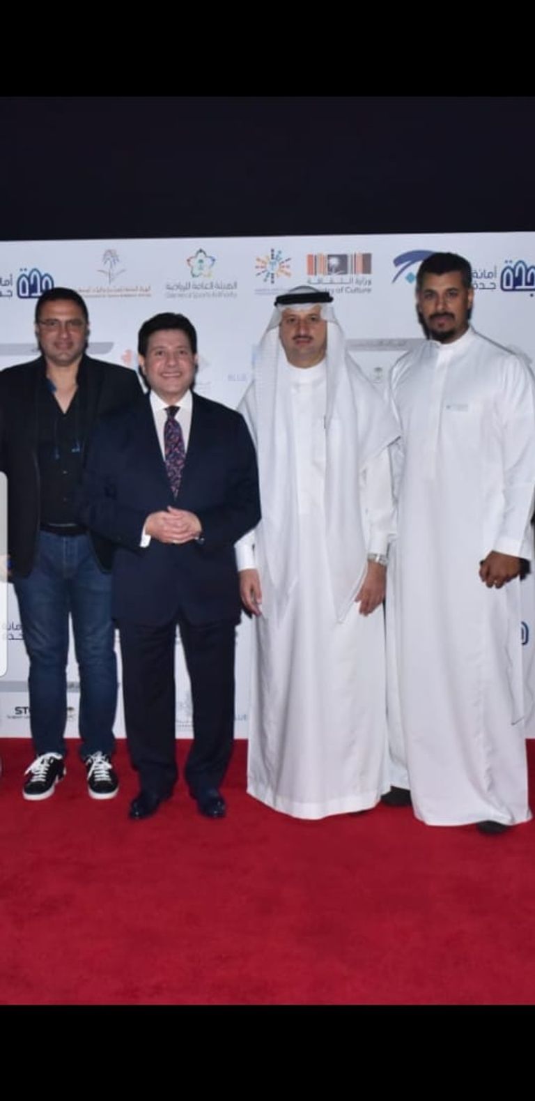 هاني شاكر في السعودية