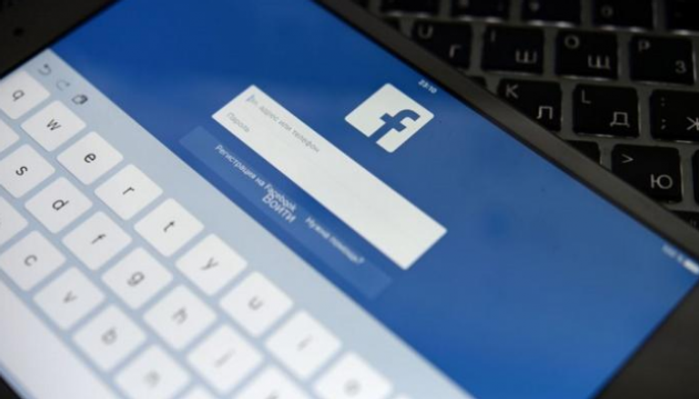 غرامات فرنسية لفيسبوك وتويتر حال عدم مكافحة الكراهية