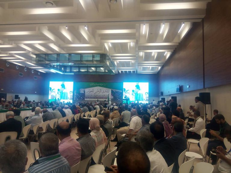 جانب من اجتماع المنتدى الوطني للحوار