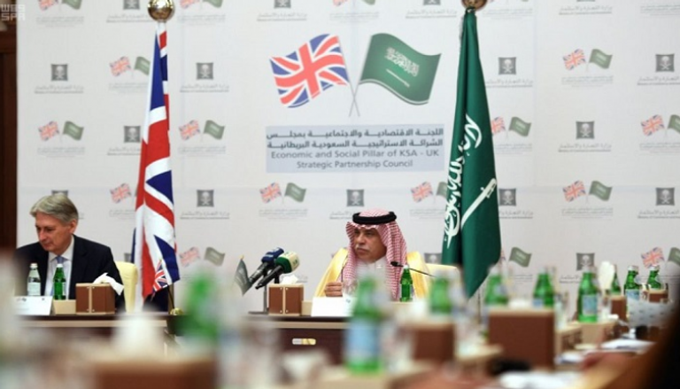 جانب من لقاء اللجنة الاقتصادية السعودية البريطانية