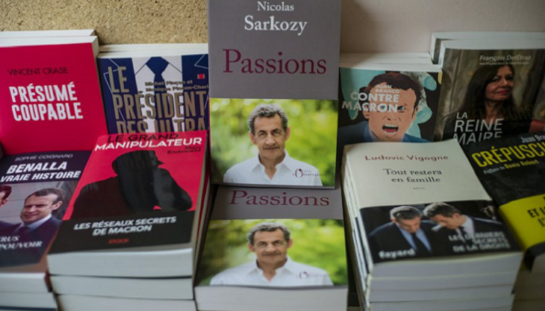 كتاب "الشغف" لساركوزي يتصدر قائمة الأعلى مبيعاً