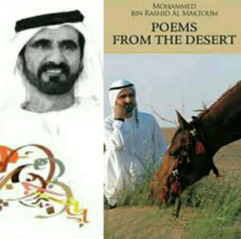 الكاتبة الألمانية مونيكا ميرجيو