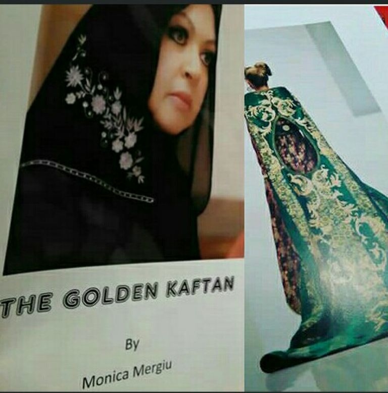 الكاتبة الألمانية مونيكا ميرجيو