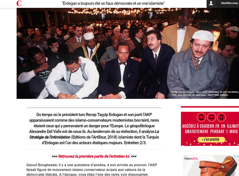 أردوغان يحمل أجندة خفية للتنظيمات المتطرفة