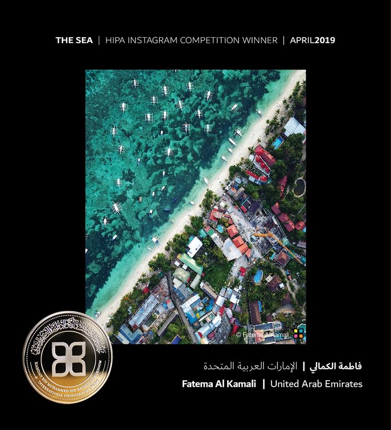 الصورة الفائزة بمسابقة "التقاليد" للهندي مايانك براجاباتي