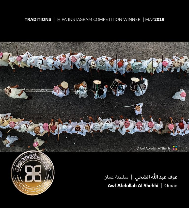 الصورة الفائزة بمسابقة "التقاليد" للهندي مايانك براجاباتي