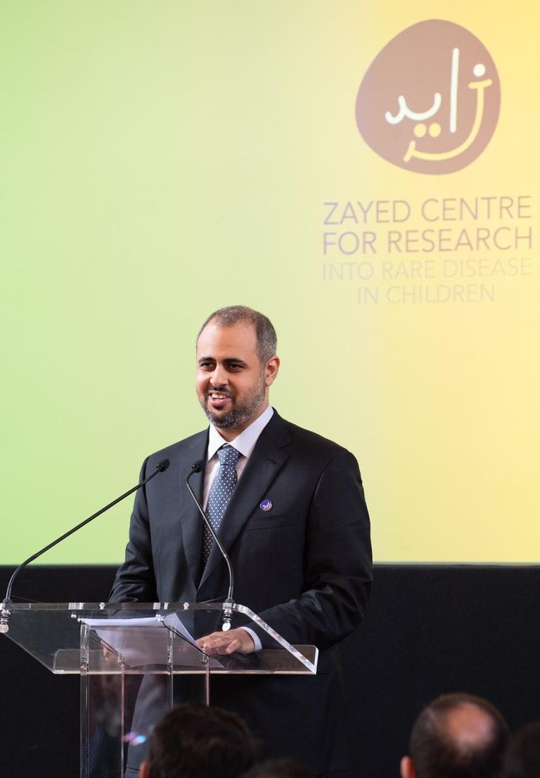 جانب من مراسم افتتاح المركز