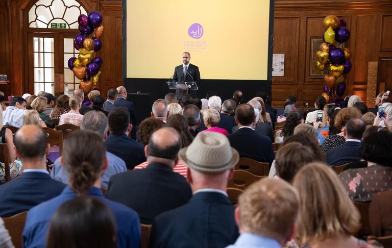 جانب من مراسم افتتاح المركز