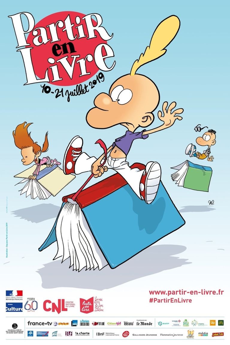 لافتات المبادرة في شوارع مدينة "تولوز"