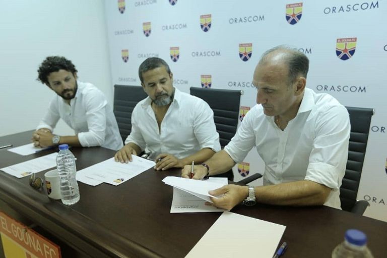 نيبوشا ميلوسوفيتش