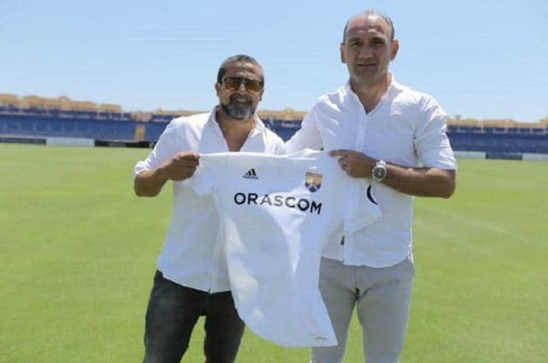 نيبوشا ميلوسوفيتش