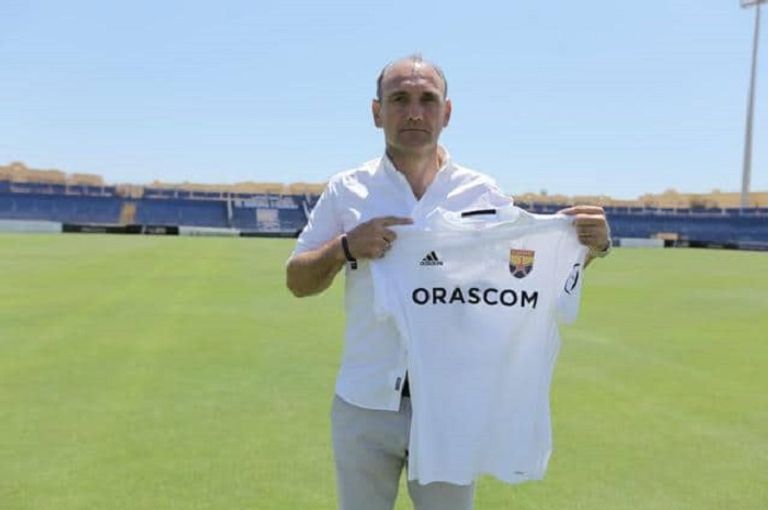 نيبوشا ميلوسوفيتش