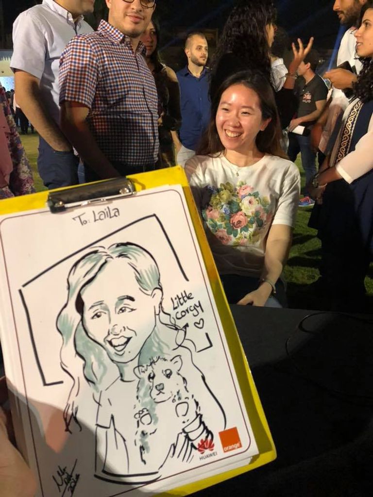 نهى البلتاجي