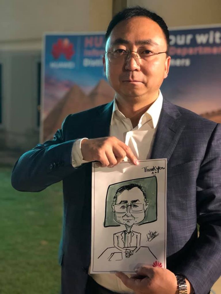 نهى البلتاجي