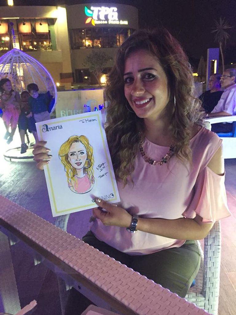 نهى البلتاجي