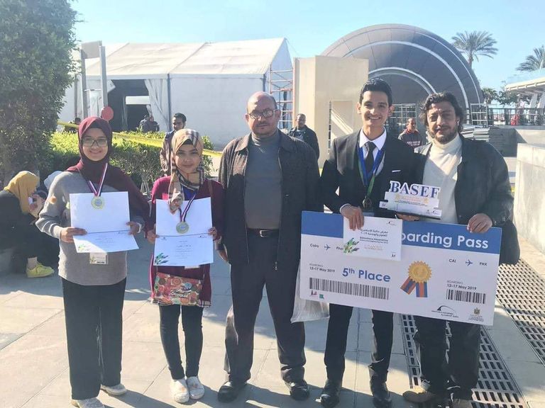 الشاب المصري "روماني أشرف"