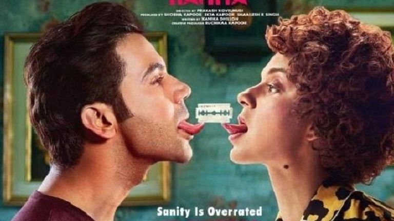 الممثلة الهندية كانجانا راناوات