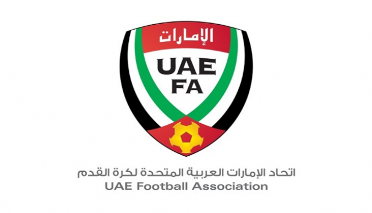 شعار الاتحاد الإماراتي 