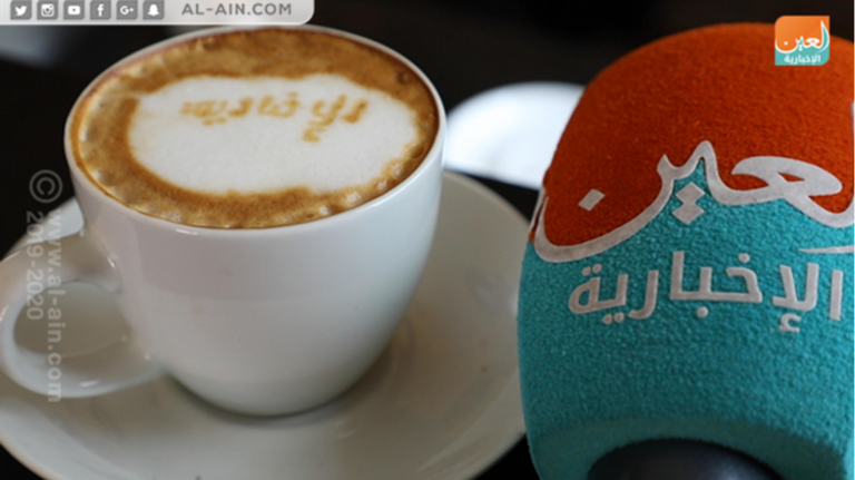 ماتياس أسفا.. شاب إثيوبي احترف الرسم على القهوة