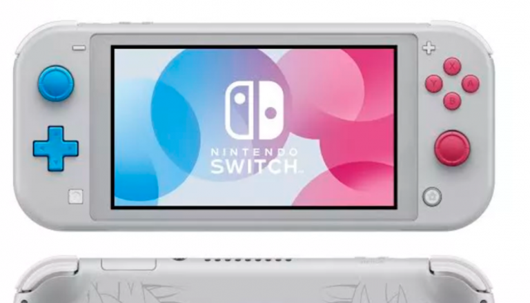 جهاز Nintendo Switch Lite 