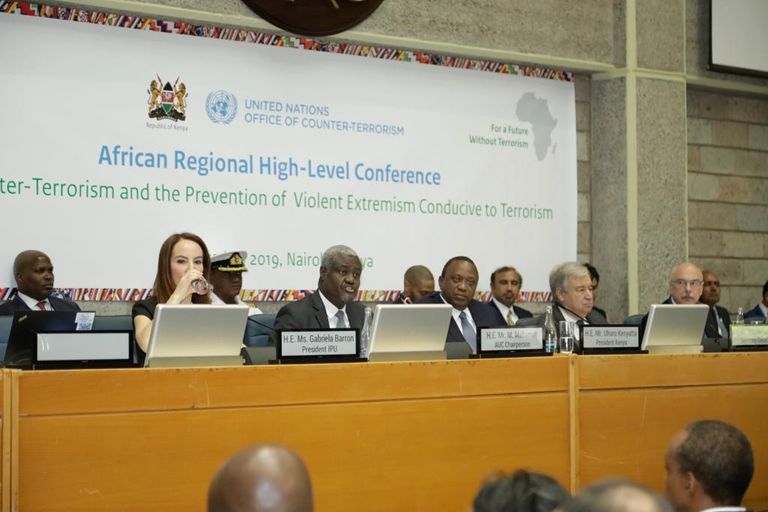 جانب من المؤتمر