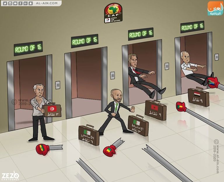 كاريكاتير .. الجزائر و تونس تنجوان من صواعق كأس الأمم الأفريقية  الجزائر وغينيا