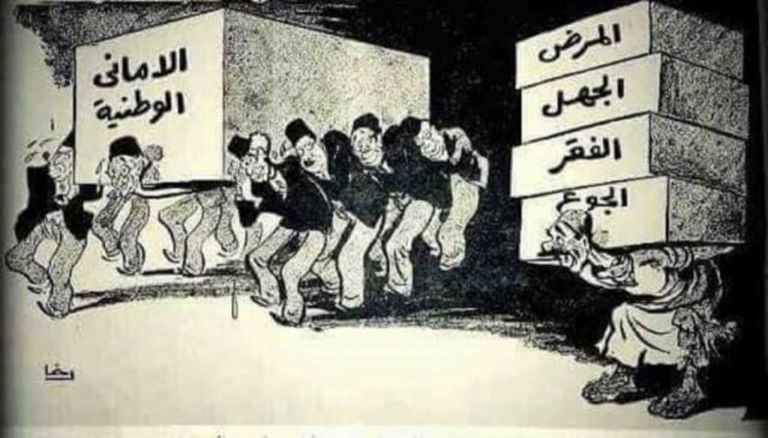 تكريم رسام الكاريكاتير عبدالمنعم رخا خلال ملتقى القاهرة للكاريكاتير