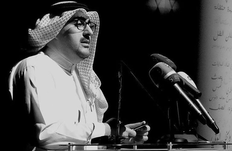 التغيرات التي شهدتها المنطقة العربية خلقت جيلا نهما للقراءة