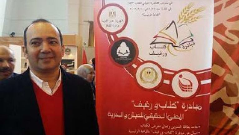 التغيرات التي شهدتها المنطقة العربية خلقت جيلا نهما للقراءة