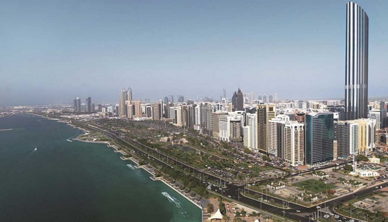 الإمارات تخفض وتلغي رسوم 1500 خدمة حكومية اتحادية