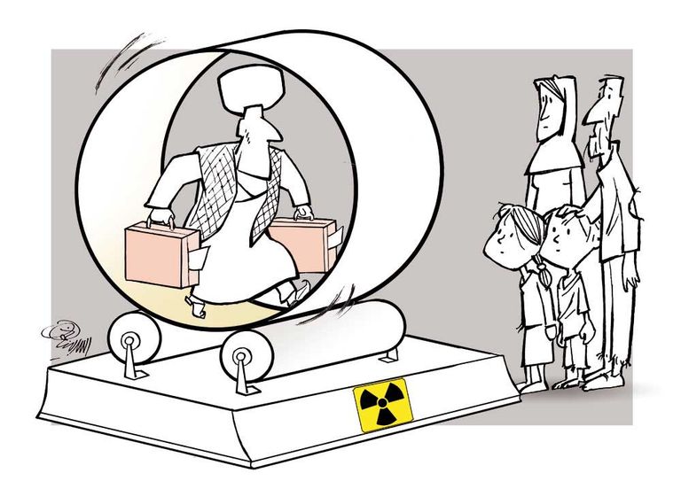 إيران تسعى لإشعال حرب إقليمية في المنطقة
