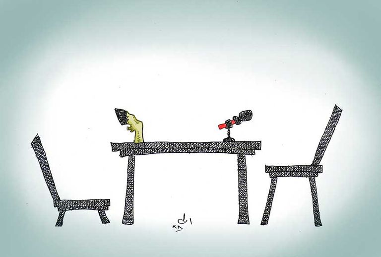 إيران تسعى لإشعال حرب إقليمية في المنطقة