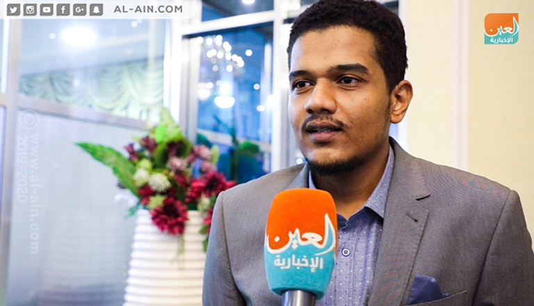 مريم الصادق المهدي، نائبة رئيس حزب الأمة القومي