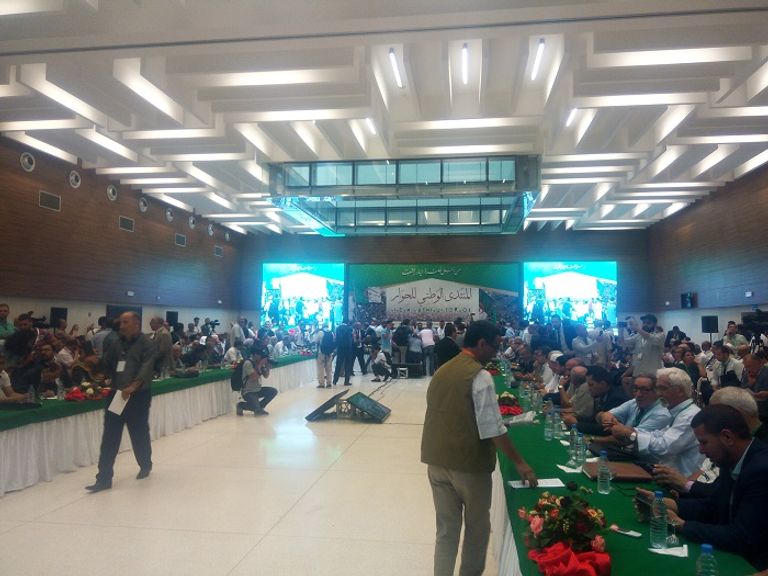 منتدى الحوار الوطني في الجزائر - العين الإخبارية