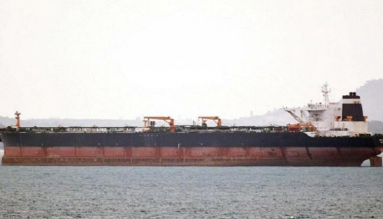 سفينة النفط الإيرانية المحتجزة