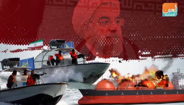 سجل إيران الإجرامي في تهديد الملاحة الدولية 