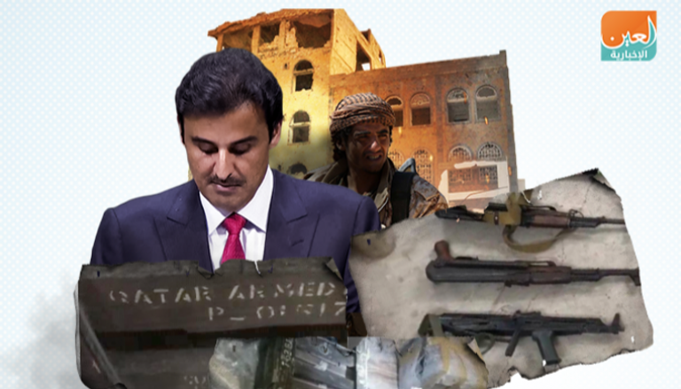 أمير قطر يواصل تمويل الإرهاب
