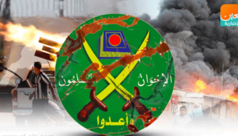 ضربات أمنية تلاحق تنظيم الإخوان الإرهابي في الكويت واليمن