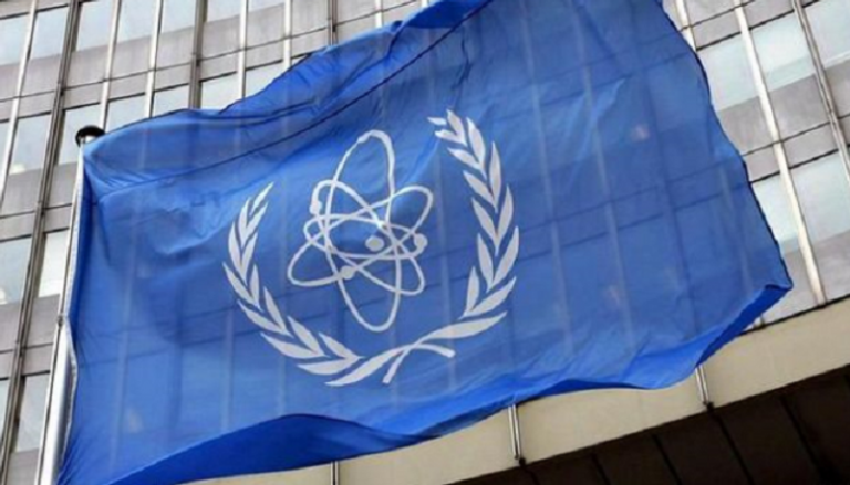 علم الوكالة الدولية للطاقة النووية