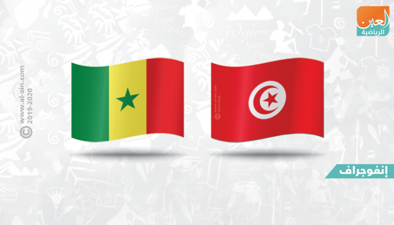 تونس والسنغال