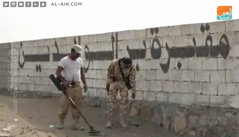 تعقب الالغام التي زرعتها مليشيا الحوثي في قرية المسنا قرية المسنا بمحافظة الحديدة تعاني من جرائم الحوثي ضد الإنسانية
