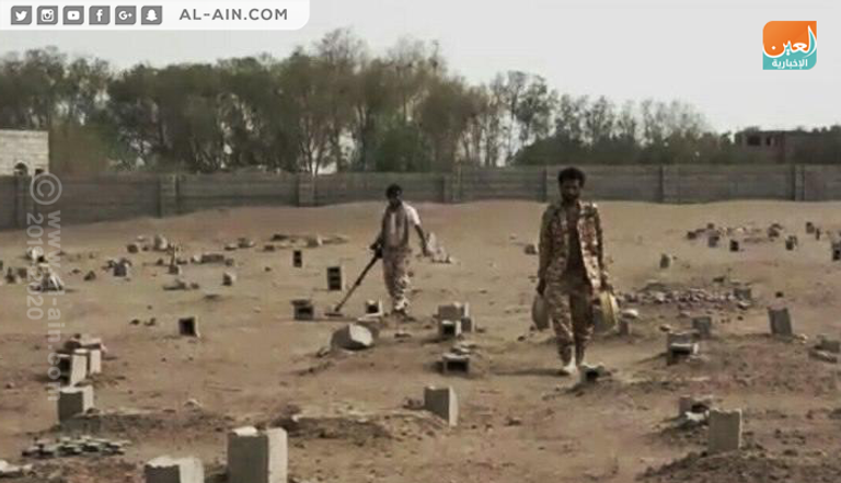 جهود القوات المشتركة لنزع ألغام الحوثي في قرية المسنا قرية المسنا بمحافظة الحديدة تعاني من جرائم الحوثي ضد الإنسانية