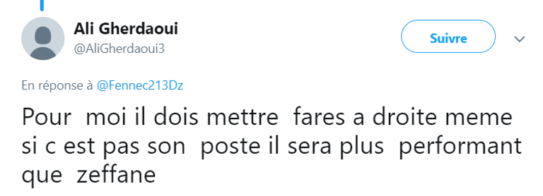 زفان وجماهير الجزائر